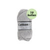 Lammy Cotton 8/4 grijs 038 katoen garen - 10 bollen
