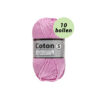 Coton 5 vintage roze 710 katoen garen - 10 bollen