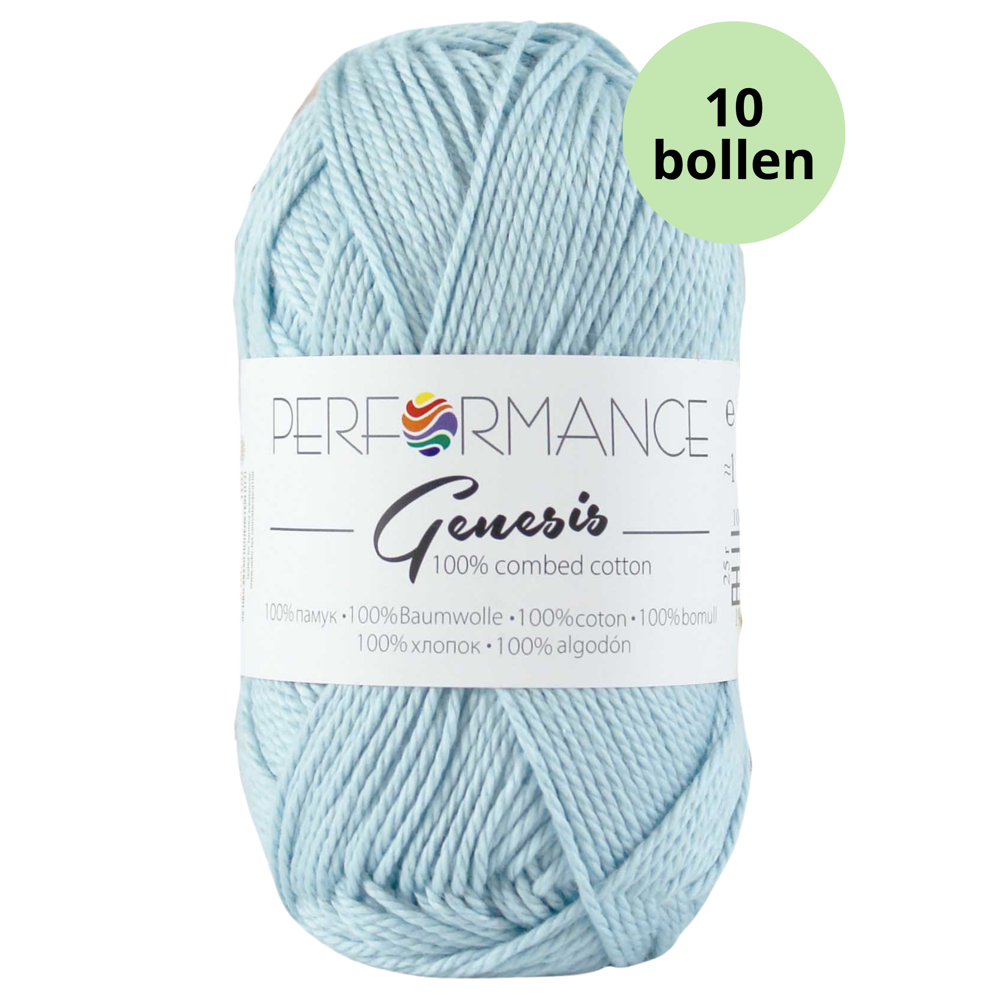 genesis performance yarn 2137 licht blauw